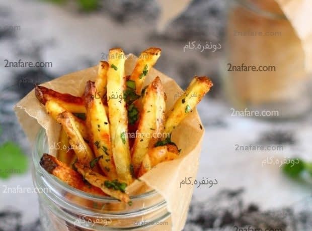 سیب زمینی سرخ کرده رژیمی خوشمزه طرز تهیه سیب زمینی سرخ کرده رژیمی خوشمزه