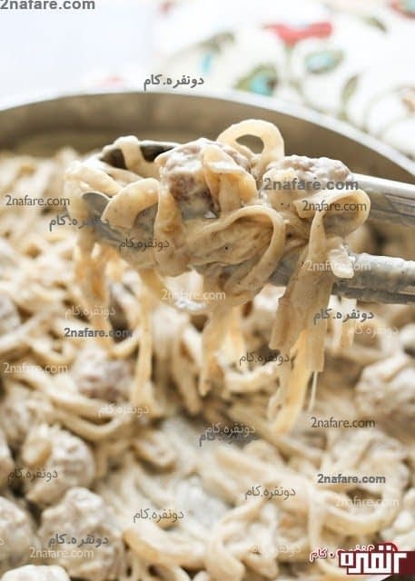 طرز تهیه پاستا با کوفته قلقلی