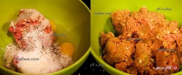 طرز تهیه کوفته قلقلی برای فتوچینی