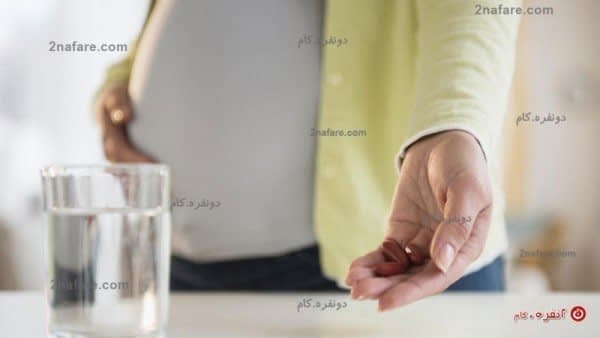 فواید مصرف اسید فولیک در دوران بارداری