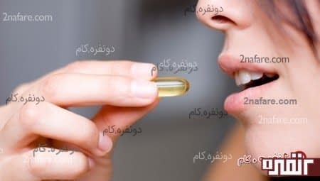مصرف اسید فولیک در دوران بارداری