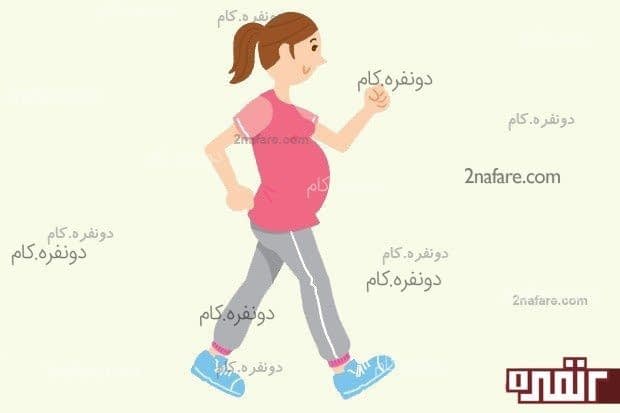 مزایای عالی پیاده روی در دوران بارداری پیاده روی در دوران بارداری