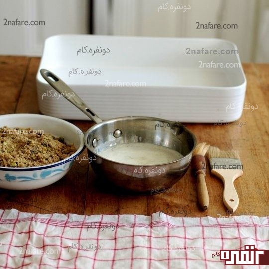 مواد لازم برای تهیه باقلوا