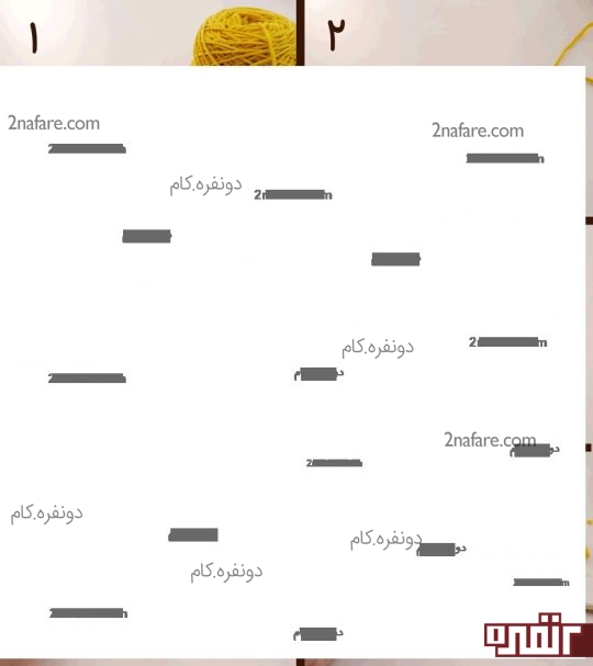 ساخت پوم پوم برای تزیین کوسن