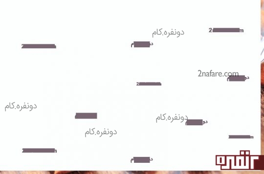 بادام