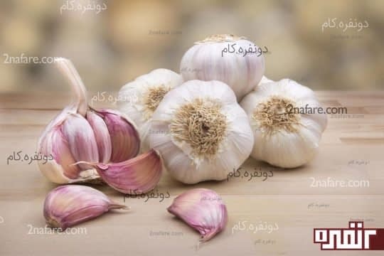 سیر و سلامتی