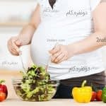 فواید مصرف فیبر در دوران بارداری
