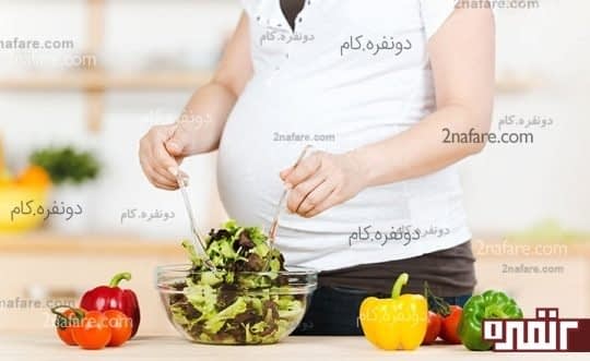 مصرف فیبر در دوران بارداری