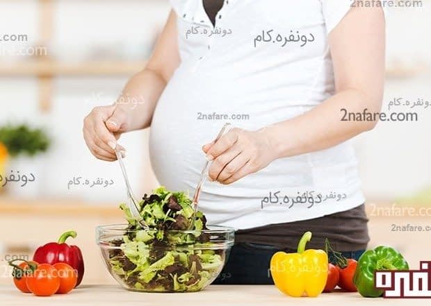 فواید مصرف فیبر در دوران بارداری مصرف فیبر در دوران بارداری