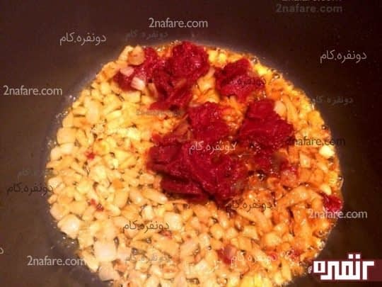 پیاز داغ و رب گوجه