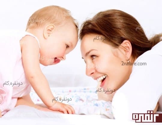 بارداری و فرزند دار شدن