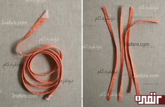 بند رو بدوزید و به چهار قسمت مساوی تقسیم کنید