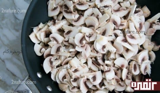 تفت دادن قارچ ها برای کتلت