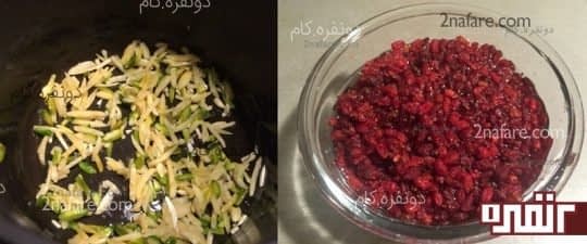 زرشک و خلال بادام