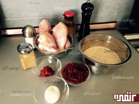 مواد لازم برای تهیه زرشک پلو مرغ