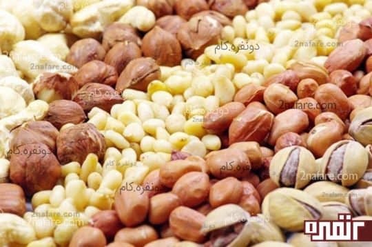 با مصرف آجیل سلامت قلب خود را تضمین کنید