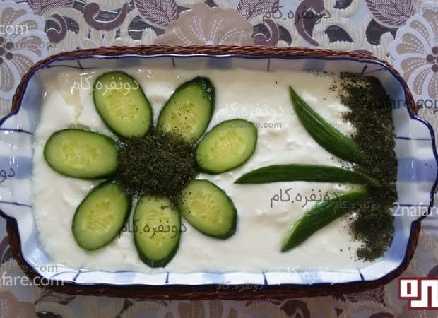 ماست زدن یا طرز تهیه ماست در خانه طرز تهیه ماست در خانه