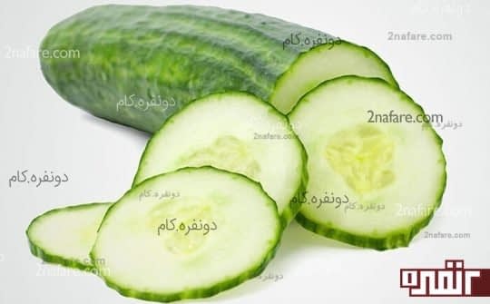 خیار پاک کننده طبیعی آرایش