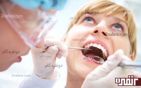 درمان دندان درد در بارداری