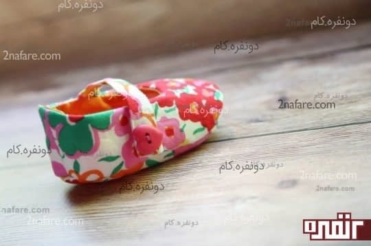 دوخت کفش