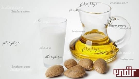 شیر و روغن بادام