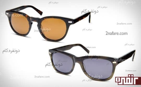 عینک آفتابی قهوه و خاکستری