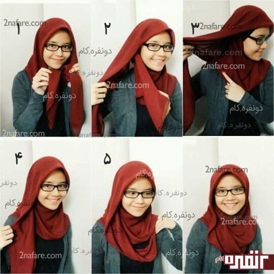 مدل های جدید بستن روسری و شال • دونفره