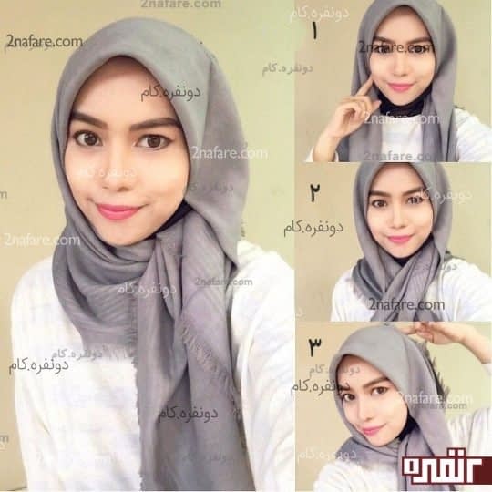 مدل های جدید بستن روسری و شال • دونفره