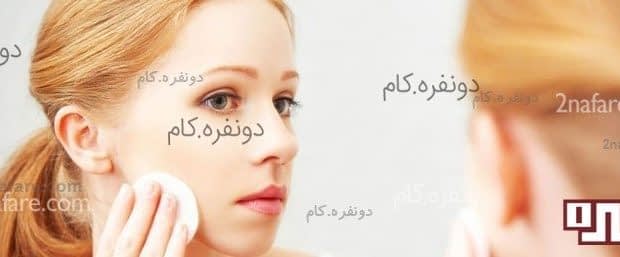 چند پاک کننده آرایش طبیعی و سالم پاک کننده های طبیعی آرایش