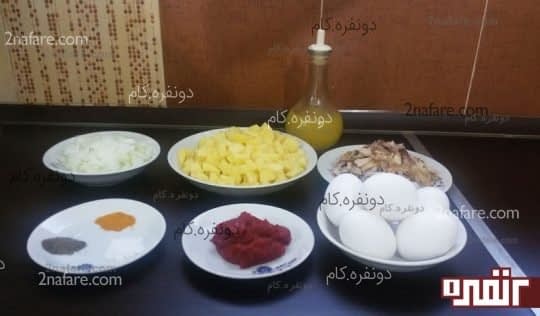 مواد لازم برای تهیه چغرتمه یا کوکوبادکوبه ای