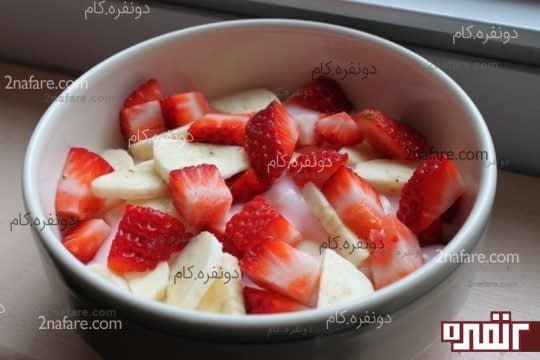 موز و توت فرنگی