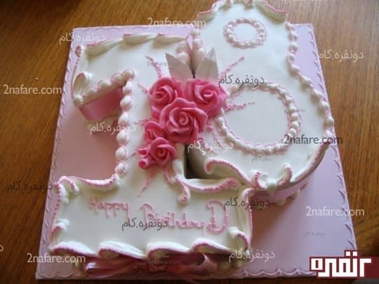 کیک عددی زیبا برای تولد