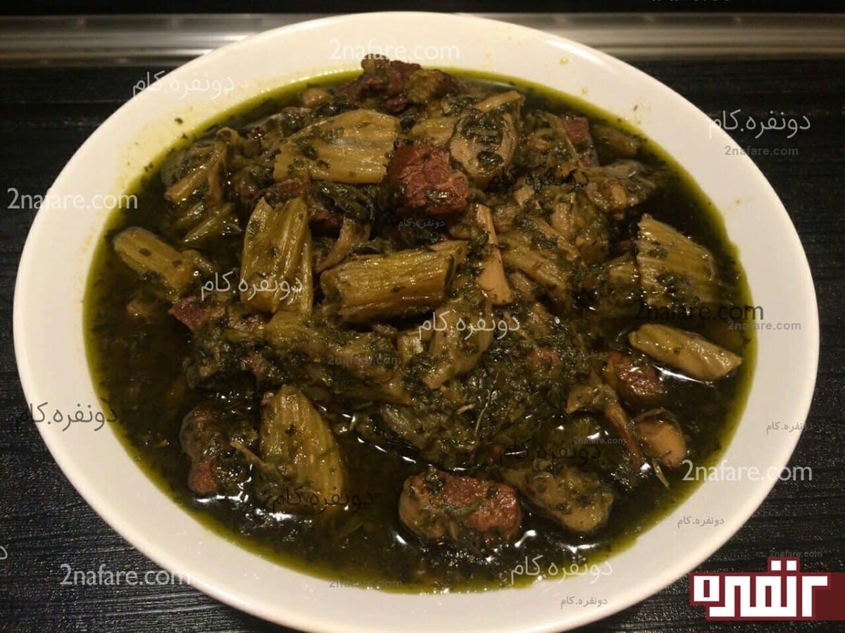 نتیجه تصویری برای طرز تهیه خورشت کرفس