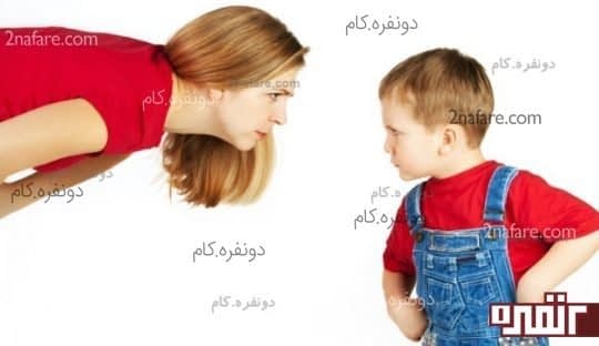 در تربیت تان ثابت قدم باشید