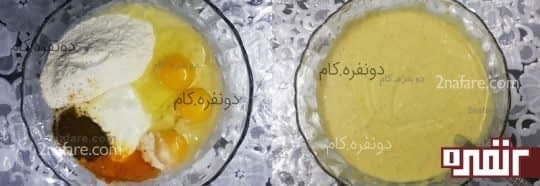 مخلوط کردن مواد کماج