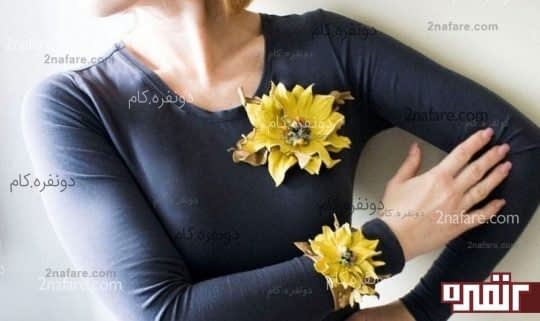 آموزش ساخت گل تزئینی با چرم