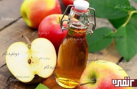 سرکه سیب و ضدعفونی دهان