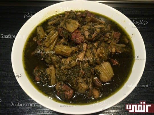 خورشت کرفس