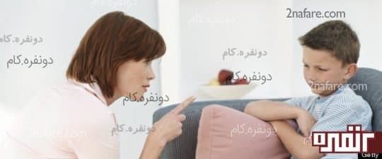 قوانین معقولی را قرار دهید و اجرا کنید