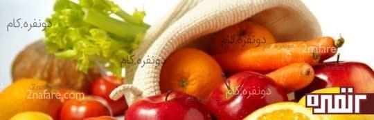 سبزی و میوه های ترد