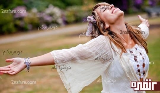 با احساسات خودتان مهربان باشید و با خودتان دوست باشید