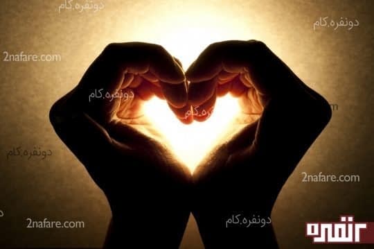 خودتان را کشف کنید