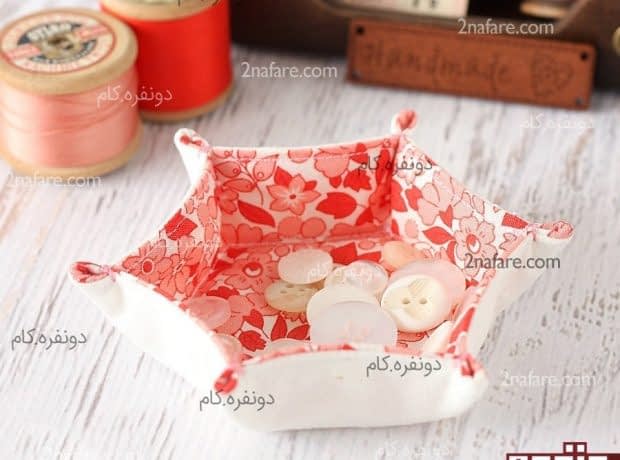 دوخت سبد پارچه ای رومیزی
