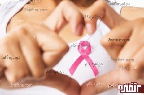 نشانه های سرطان پستان