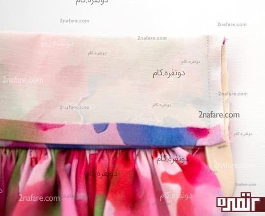 نوار کمر رو مثل عکس برگردونید و با زیپ دوخت بزنید و بعد رو کنید