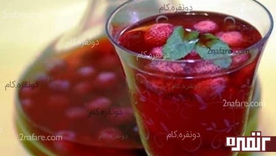 کمپوت خوش طعم توت فرنگی، نوشیدنی سالم تابستانه