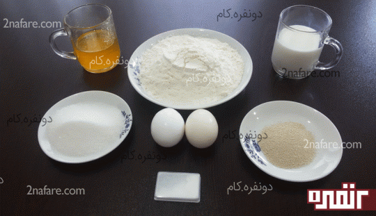 مواد لازم برای تهیه ی شیرینی دانمارکی یا گل محمدی