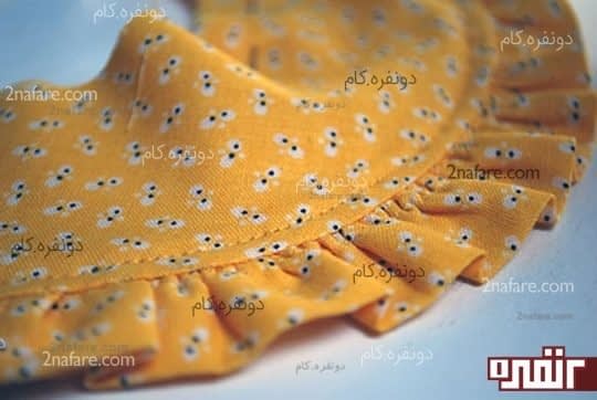 دوخت روکار نوار چین دار و لایه های لبه ی کلاه