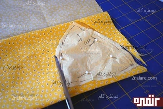 قرار دادن الگو بر روی پارچه و برش آن