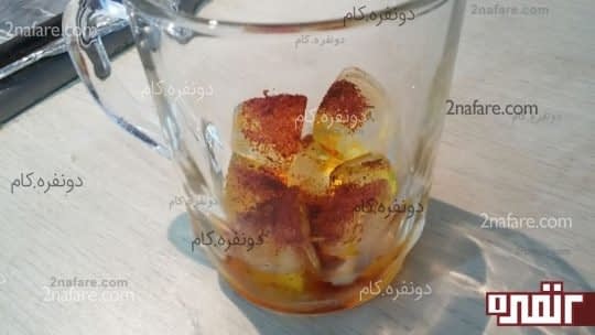 طرز تهیه ی زعفران آب کرده